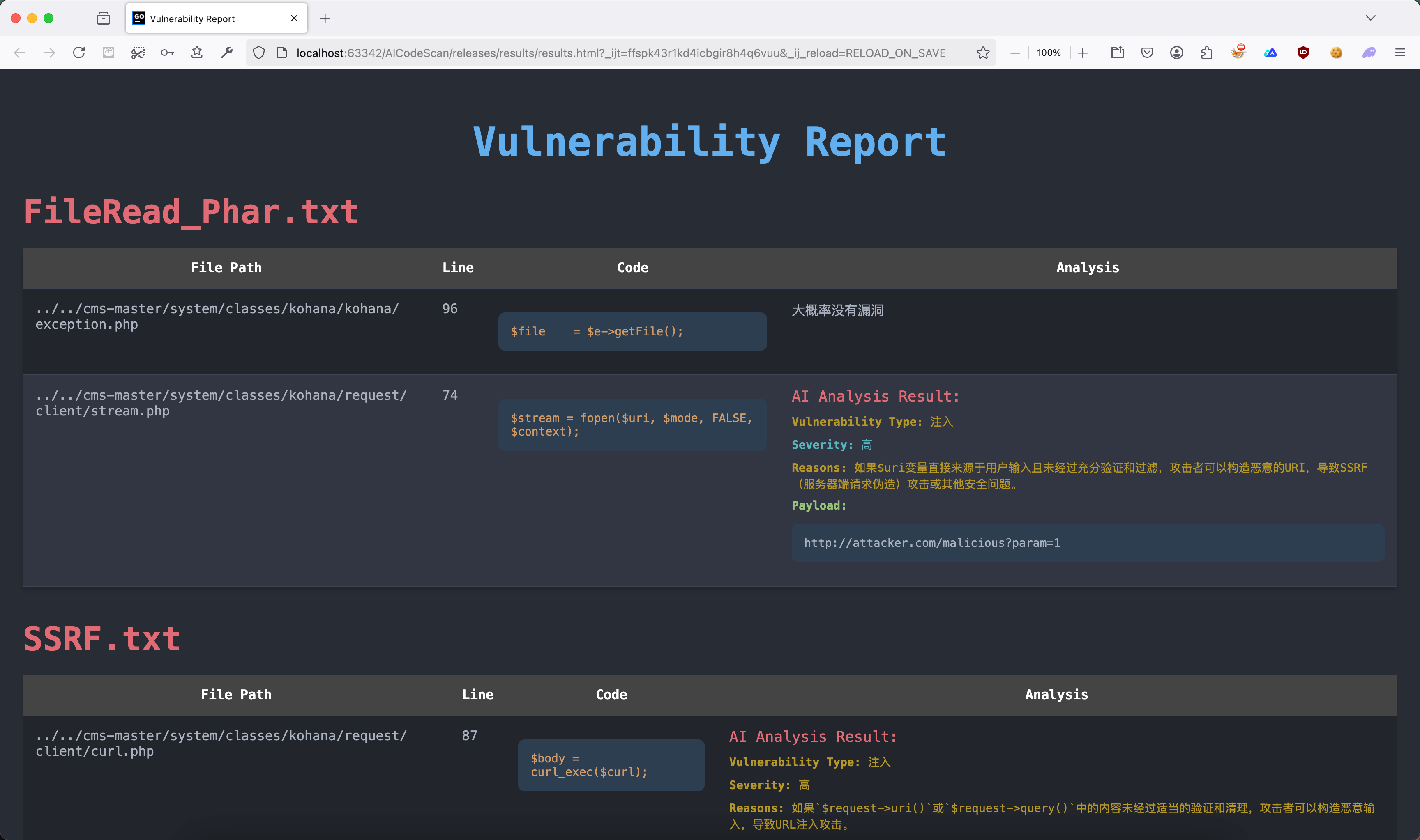 image-20250213145420223